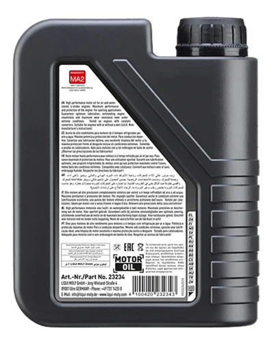 LIQUI ENGI OIL STREET 5W40 1L