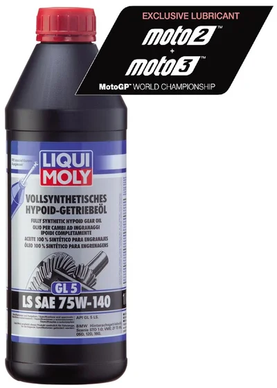 LIQUI GEAR OIL GL5 75W-140 1L