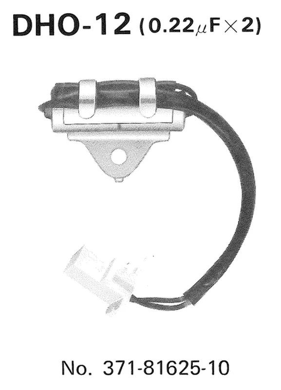 Condensador Tourmax